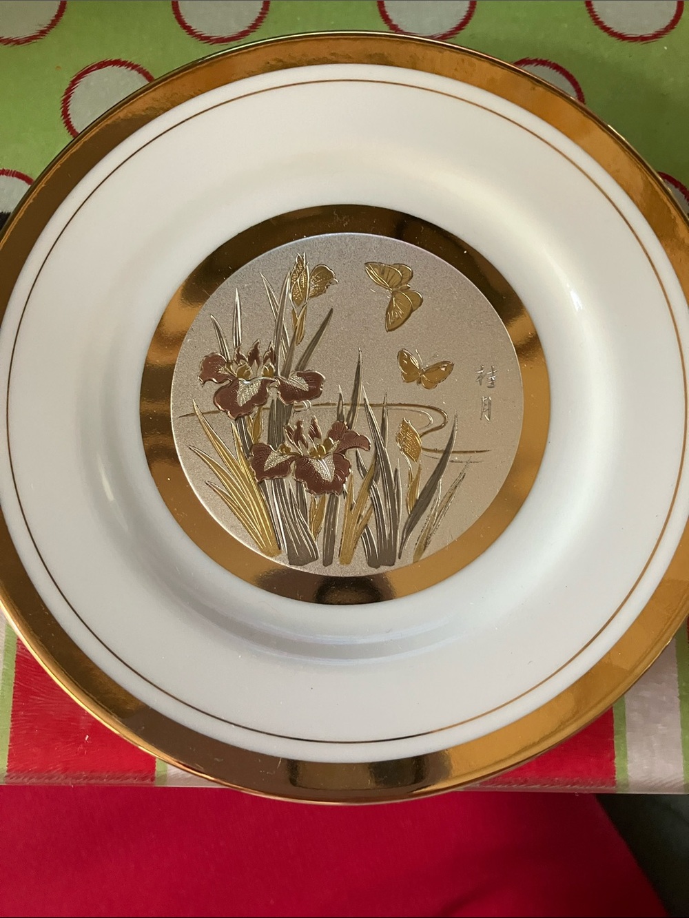 Chokin Plate set of two